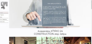 ktirio24